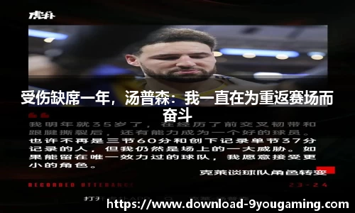 九游娱乐