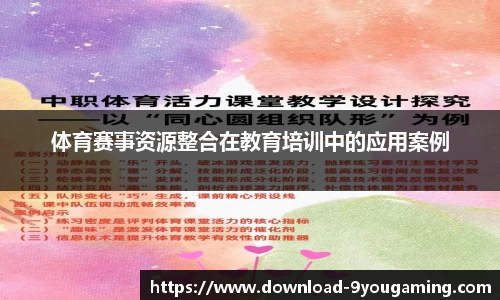 九游娱乐