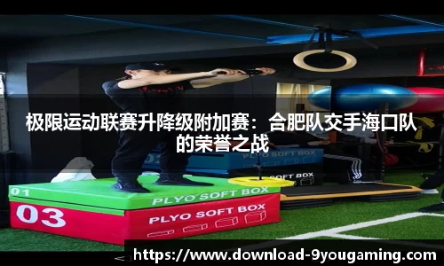 九游娱乐(JIUYOU)官方网站_JIUYOU GAME