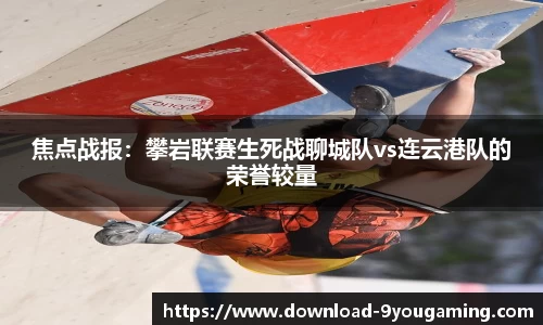 九游娱乐官网