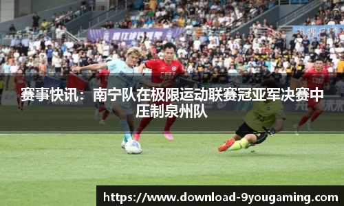 九游娱乐(JIUYOU)官方网站_JIUYOU GAME