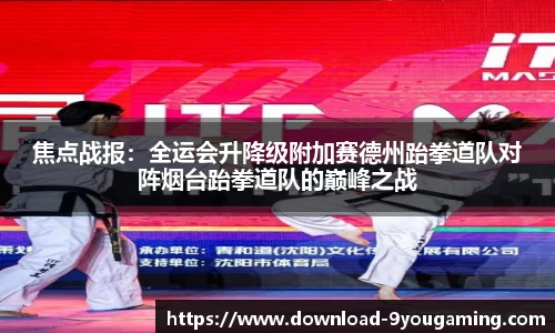 九游娱乐官网