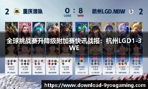 九游娱乐公司
